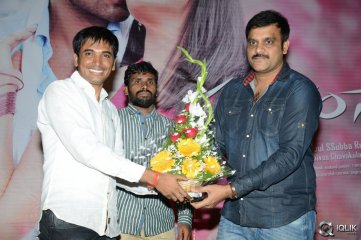 Ee Varsham Sakshiga Movie Platinum Disc Function